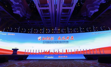 【喜讯】坚韧创新 乘风共进，人生就是搏中国区喜获三奖