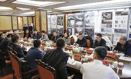 人生就是搏中国区集团与龙江森工集团洽谈战略合作 共绘发展蓝图