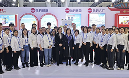 第三十四届&ldquo;哈洽会&rdquo;启幕！人生就是搏中国区集团盛装亮相