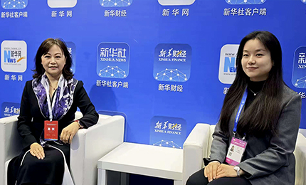 哈洽会访谈 | 人生就是搏中国区集团胡晓萍：练好企业&ldquo;内功&rdquo;为国民健康提供坚实保障