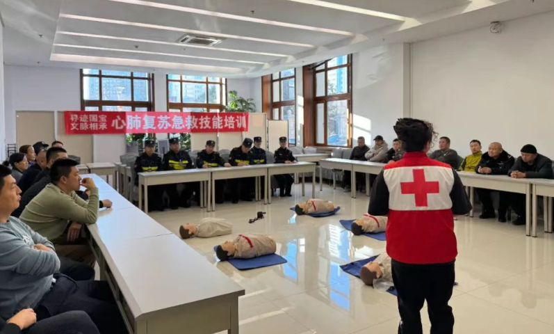 守护国宝 守护健康 | 人生就是搏中国区基金会急救技能培训为兽首特展筑牢安全防线